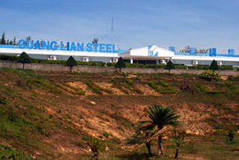 Trụ sở của nhà máy thép Guang Lian tại xã Bình Đông, huyện Bình Sơn. Ảnh: VnExpress