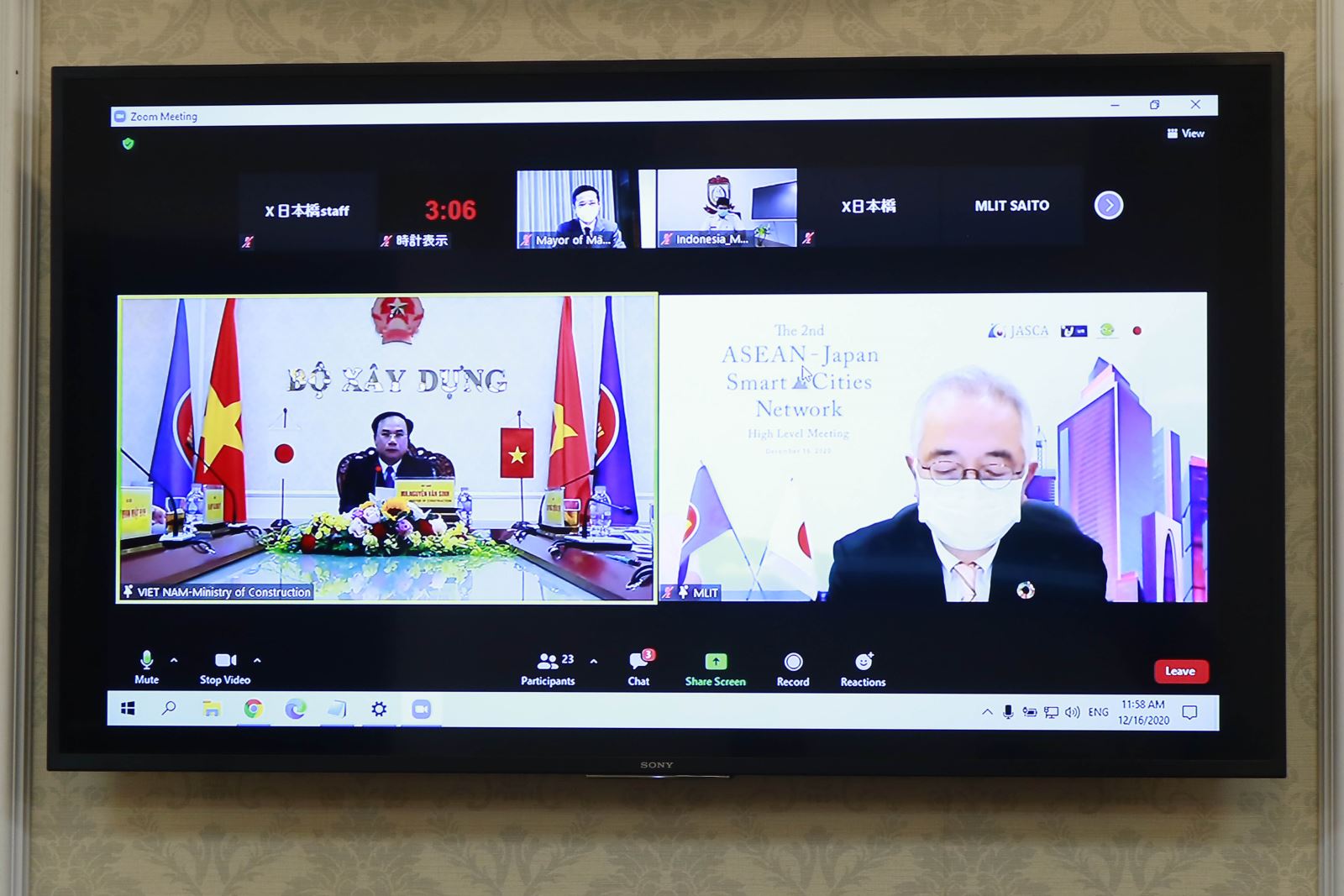 Thứ trưởng Nguyễn Văn Sinh phát biểu trực tuyến tại hội nghị