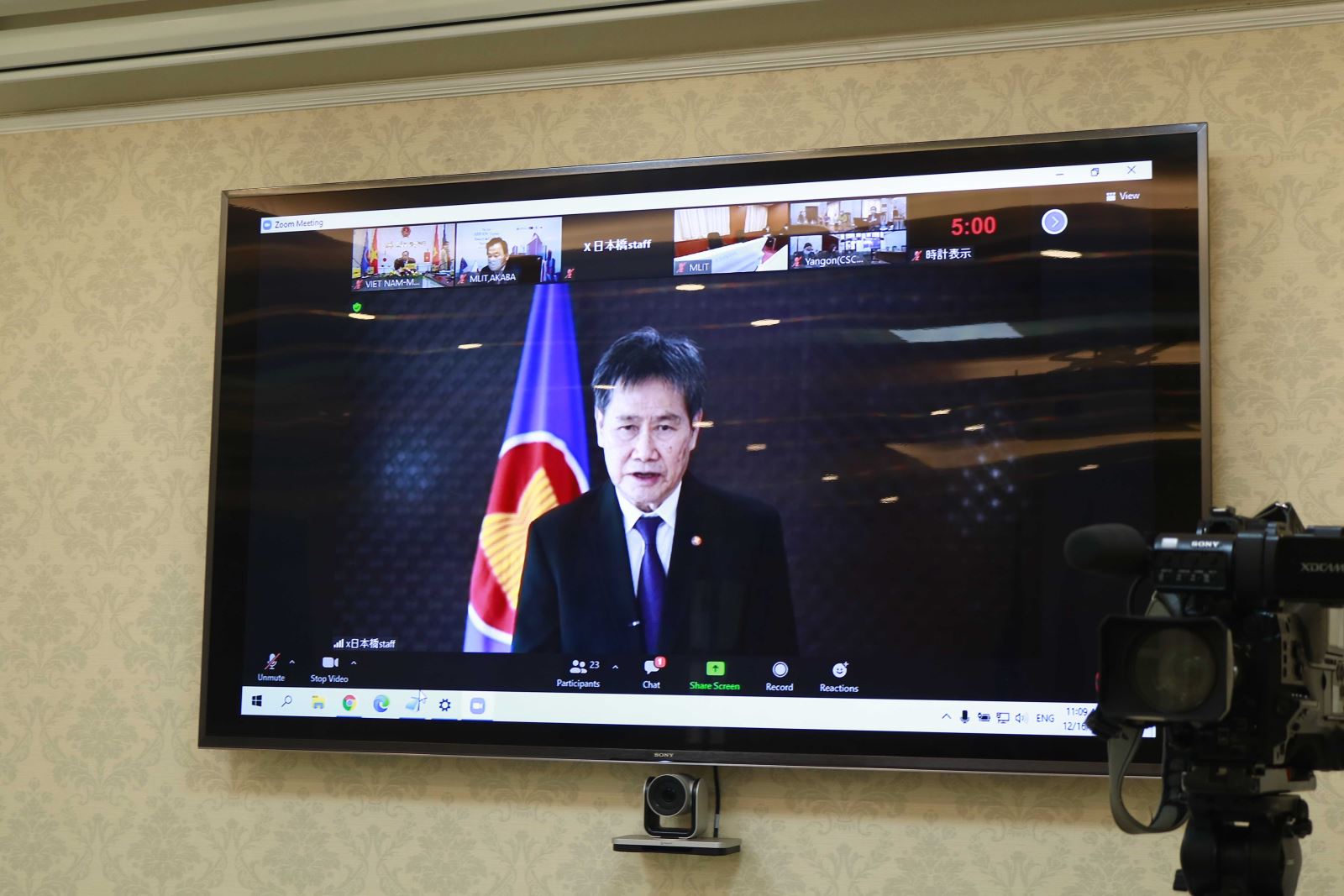 Tổng Thư ký ASEAN Lim Jock Hoi phát biểu trực tuyến tại hội nghị