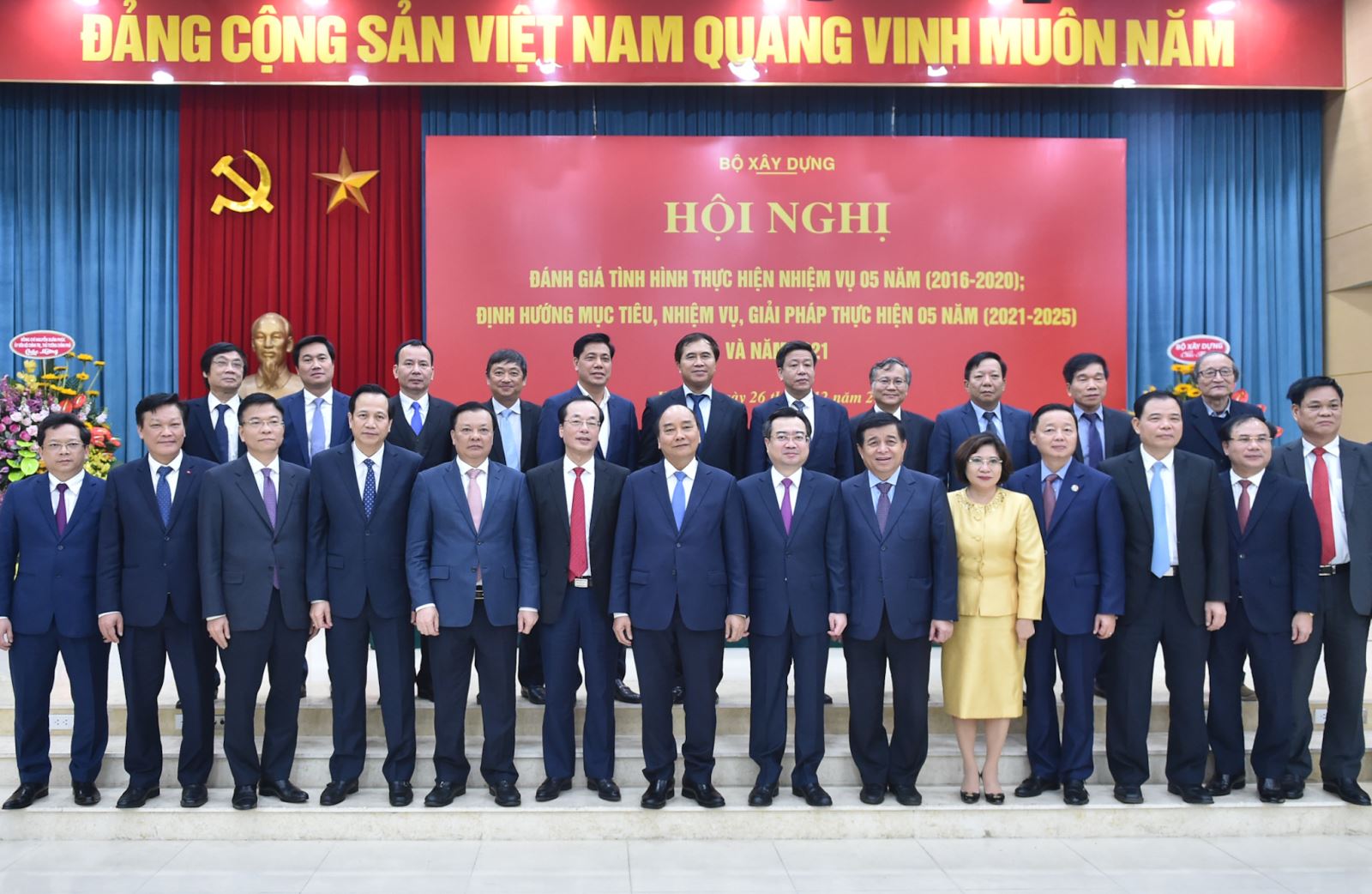 Thủ tướng Nguyễn Xuân Phúc cùng các đại biểu dự Hội nghị