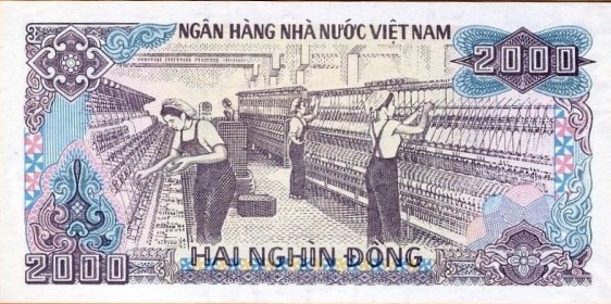 Cùng với tháp Phổ Minh,  Nhà máy Dệt là một trong hai địa danh của tỉnh Nam Định  được in trên đồng tiền 100 đồng và 2000 đồng  của Ngân hàng Nhà nước Việt Nam, hiện vẫn đang được sử dụng