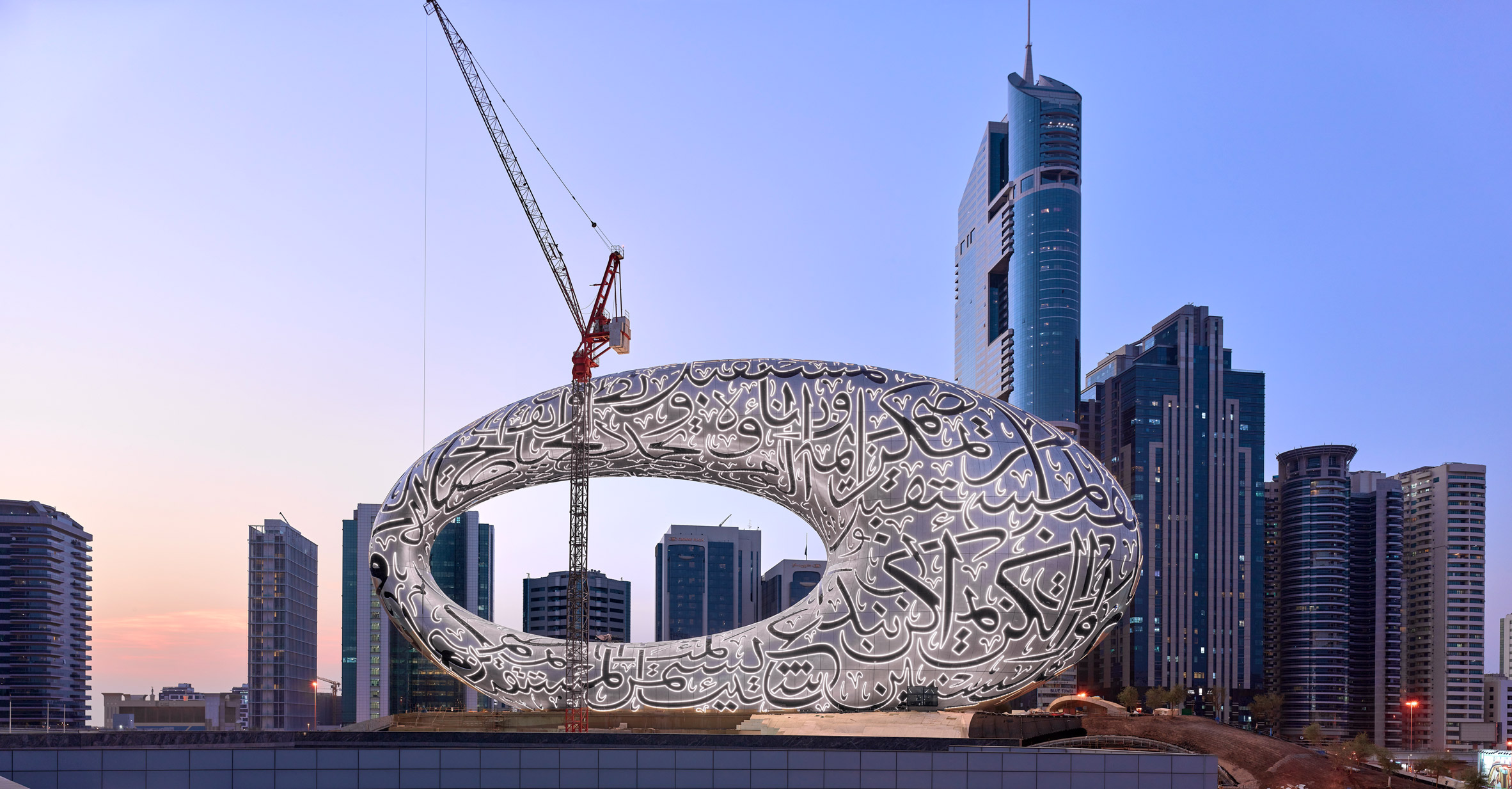 Bảo tàng Tương lai sắp hoàn thành ở Dubai