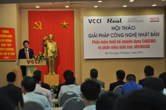 Ông Noriaki Okabe, Tổng quản lý GP phần mềm CAD, Công ty Fujitsu Systems West Limited