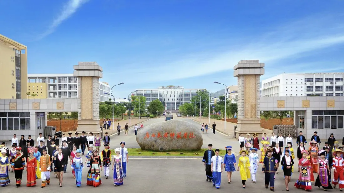 Đoàn công tác của trường Đại học Phương Đông thăm và làm việc tại Học viện sư phạm dân tộc Quảng Tây, Trung Quốc