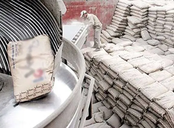 Ngành xi măng: Đẩy mạnh tiêu thụ tại thị trường nội địa