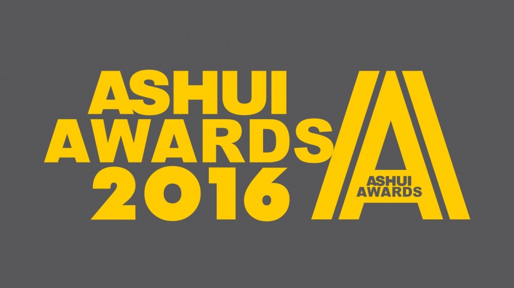 Khởi động mùa giải Ashui Awards 2016