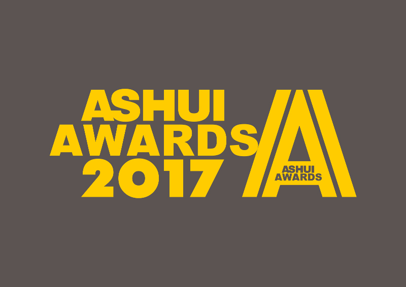 Khởi động mùa giải Ashui Awards 2017