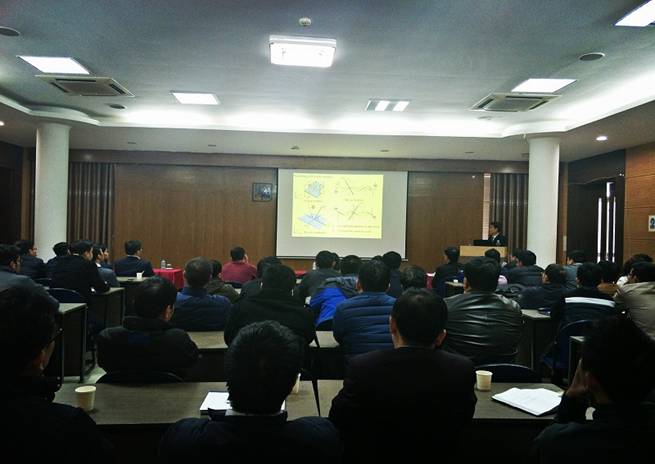 Công nghệ bê tông cường độ siêu cao UHPC