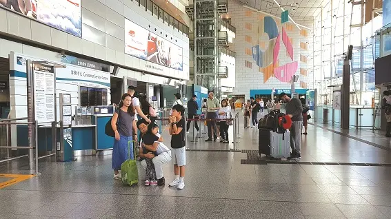 Nhà ga hành khách đi máy bay trong lòng Trung tâm Tài Chính Quốc tế (IFC), Hong Kong