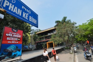 Dự án cống hóa mương Phan Kế Bính: Công ty Cổ phần Đa quốc gia kiện Chủ tịch UBND quận ba Đình