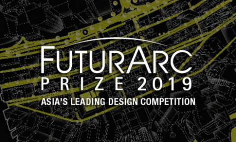 Cuộc Thi FuturArc Prize 2019