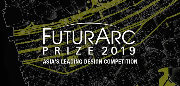 Cuộc Thi FuturArc Prize 2019