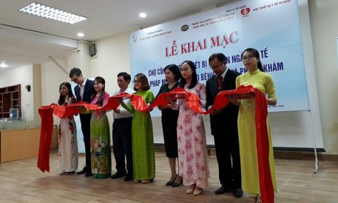 Tuần lễ Đổi mới sáng tạo và khởi nghiệp TP Hồ Chí Minh năm 2018