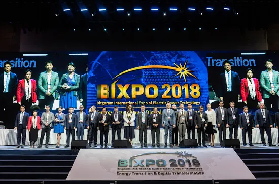 BIXPO khai mạc tại trung tâm hội nghị Kimdeajung, TP Gwangju, Hàn Quốc