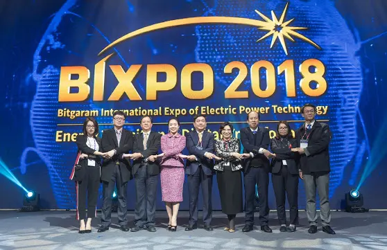 Bixpo 2018: Bộ Xây dựng ký kết hợp tác phát triển thông minh với Hàn Quốc