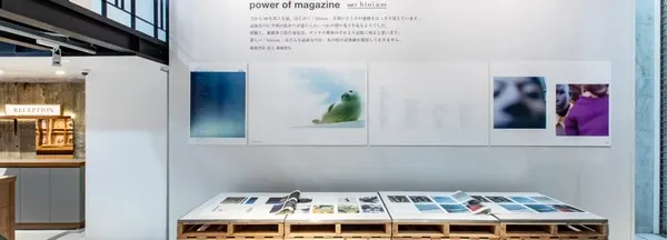 nha-sach-bunkitsu-bookstore-japan-nhat-ban-12