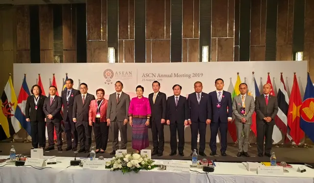 Năm 2020 – Việt Nam là Chủ tịch Hội nghị thường niên Mạng lưới Đô thị Thông minh ASEAN