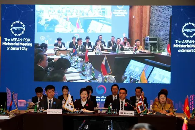Bộ trưởng MOLIT Hàn Quốc Kim Hyun Mee chủ trì và phát biểu khai mạc Hội nghị