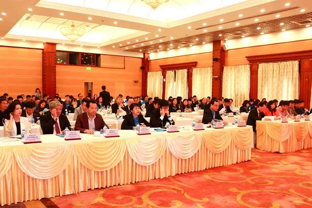 Toàn cảnh hội nghị