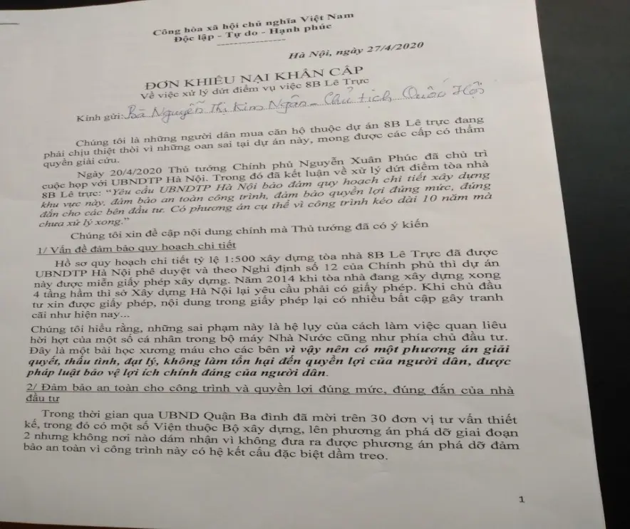 1944_image003