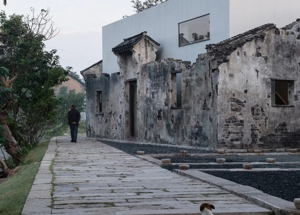 Zhang Yan Cultural Museum