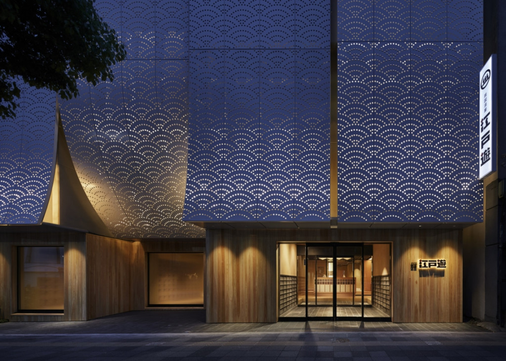 Ryogoku Yuya Edoyu Spa