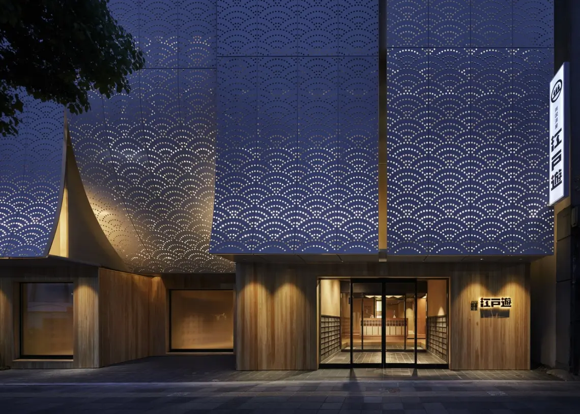 Ryogoku Yuya Edoyu Spa