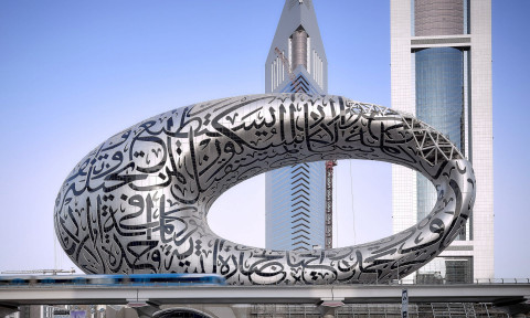Bảo tàng Tương lai Dubai