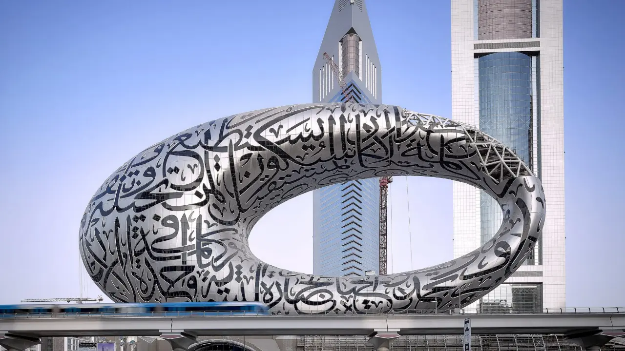 Bảo tàng Tương lai Dubai