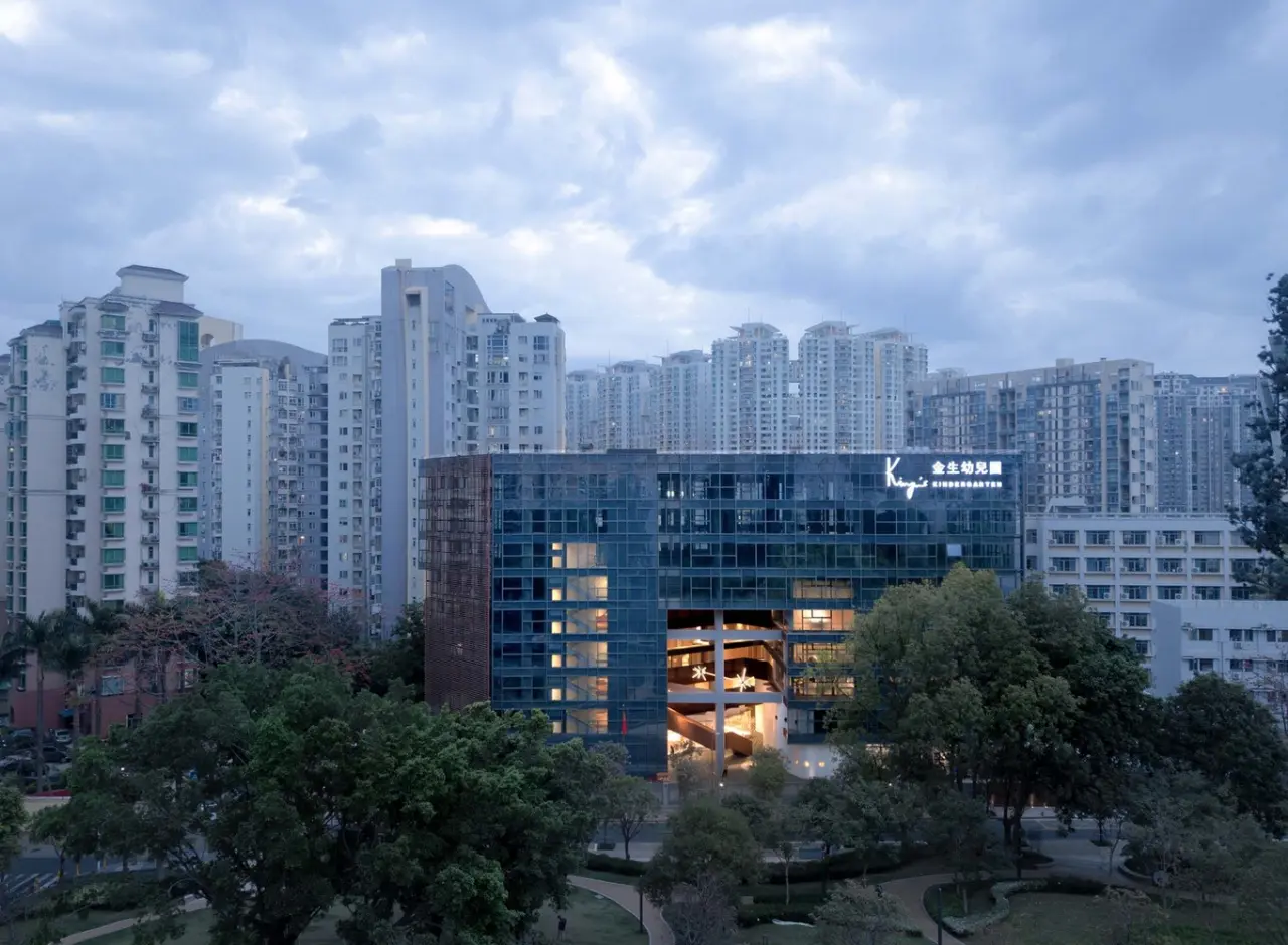 Trường mẫu giáo ShenZhen King