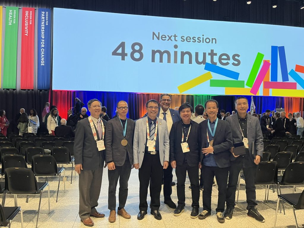 Giải thưởng UIA 2023