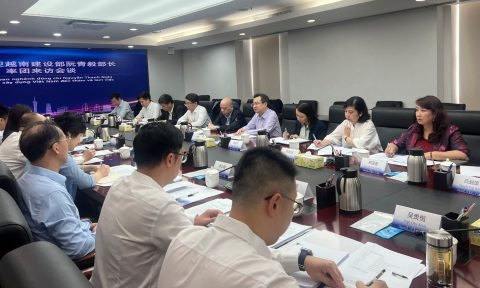 Bộ Xây dựng trao đổi kinh nghiệm với tỉnh Quảng Đông về phát triển đô thị, nhà ở và thị trường bất động sản