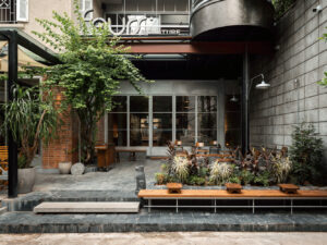 Fours Bakery Signature